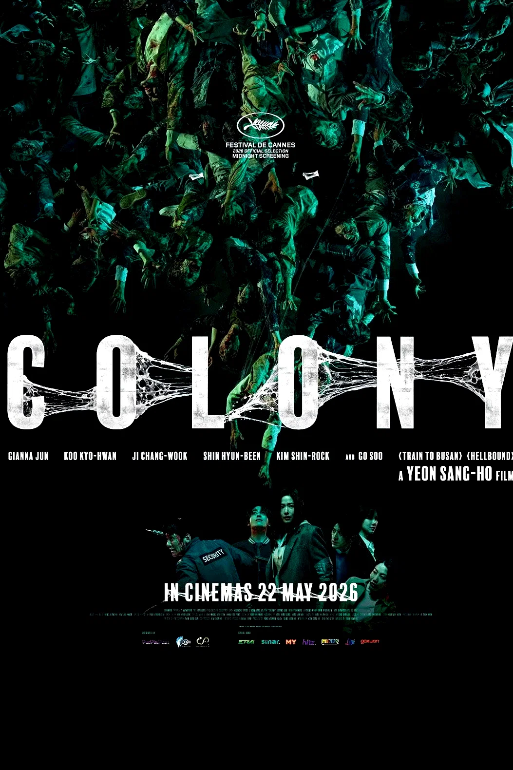 Photo 12 du film : Colony