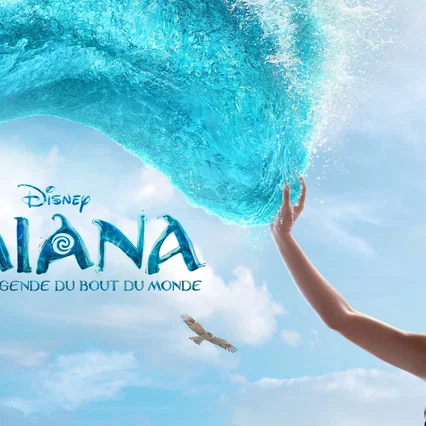 Miniature photo du film : Vaiana, la légende du bout du monde