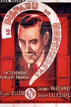 Affiche du film Le disparu de l'ascenseur