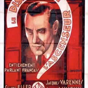 Photo du film : Le disparu de l'ascenseur
