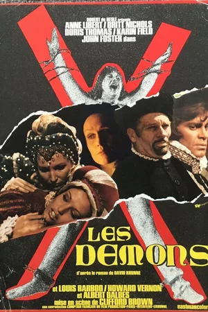 Photo 4 du film : Les demons