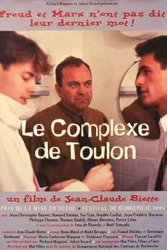 Affiche du film Le complexe de Toulon