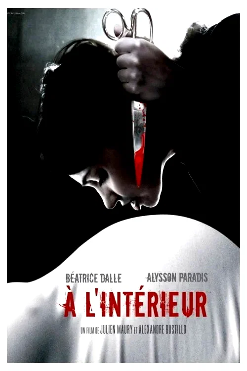 Photo 6 du film : A l'intérieur
