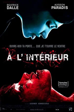 Photo du film : A l'intérieur