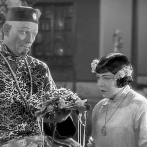 Photo du film : Mr Wu