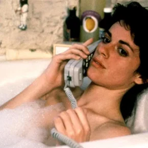Photo du film : Call Me