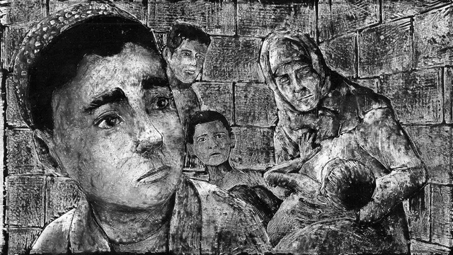 Photo 2 du film : Samouni Road