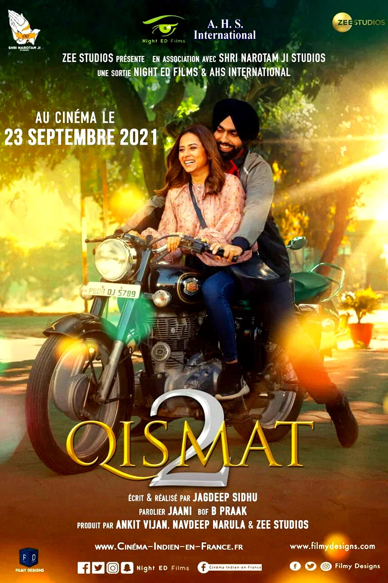 Photo 2 du film : Qismat 2