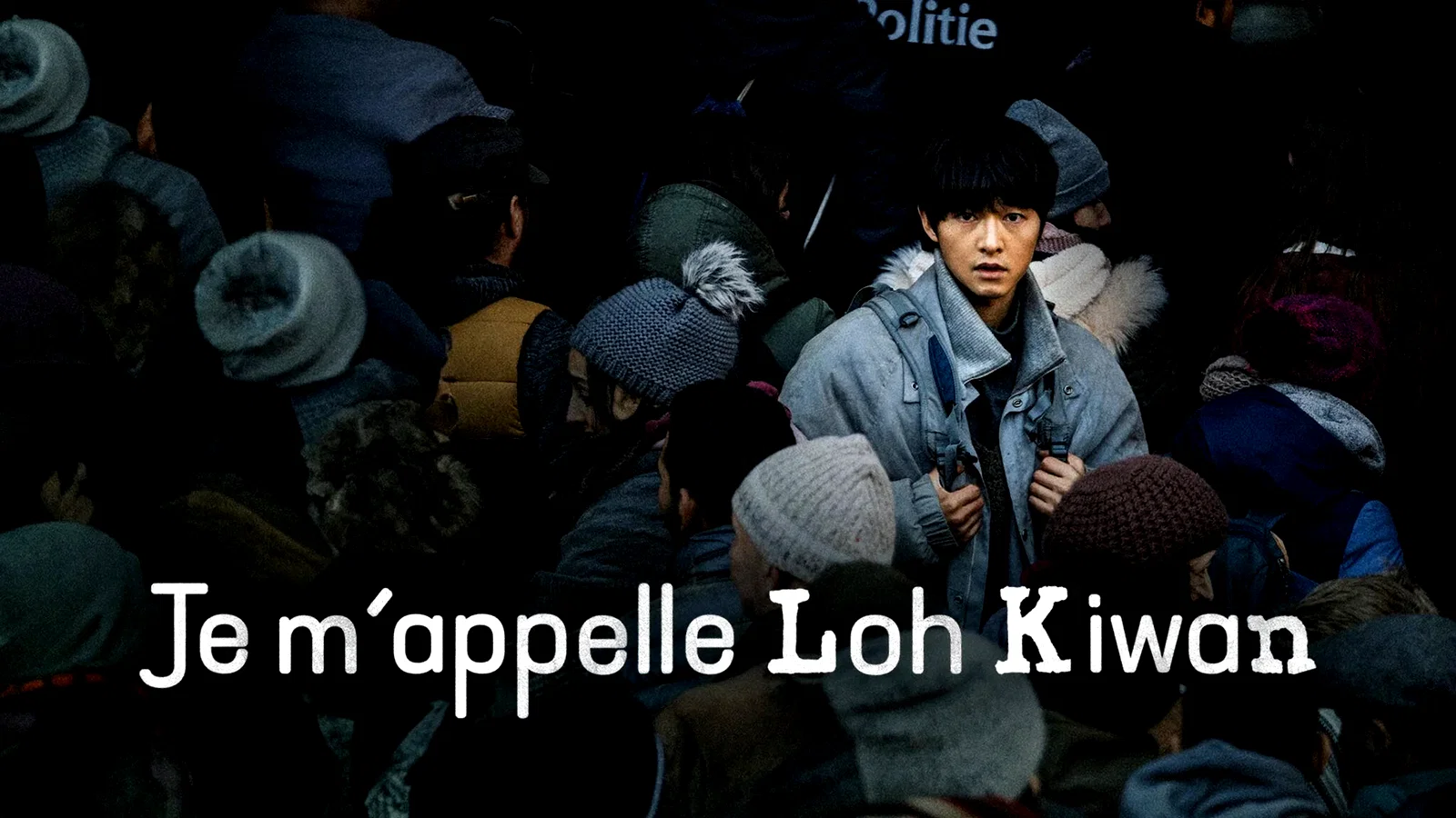 Photo du film : Je m'appelle Loh Kiwan