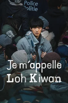 Affiche du film Je m'appelle Loh Kiwan