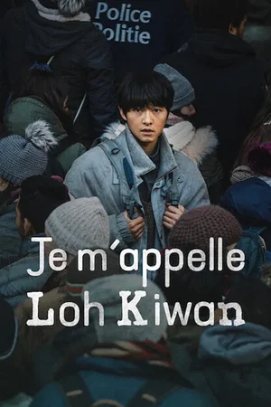 Affiche du film : Je m'appelle Loh Kiwan