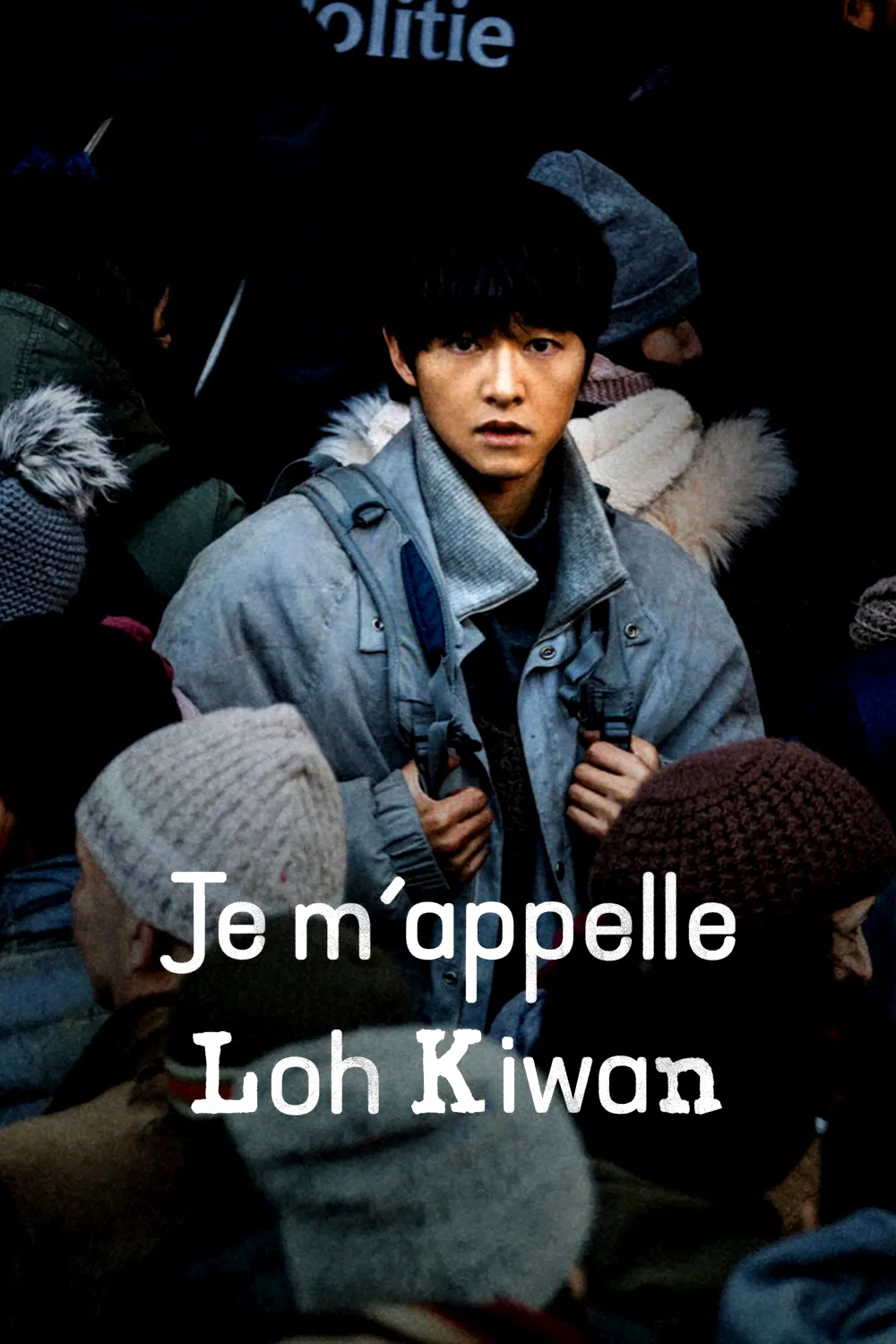 Photo du film : Je m'appelle Loh Kiwan