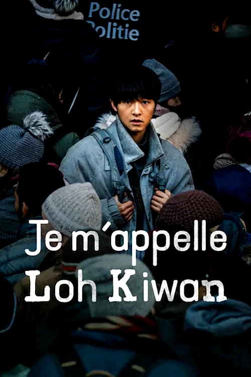 Photo du film : Je m'appelle Loh Kiwan