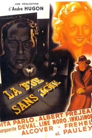 Affiche du film : La rue sans joie