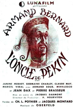 Affiche du film L'oncle de pekin