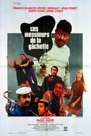 Photo 4 du film : Ces messieurs de la gachette