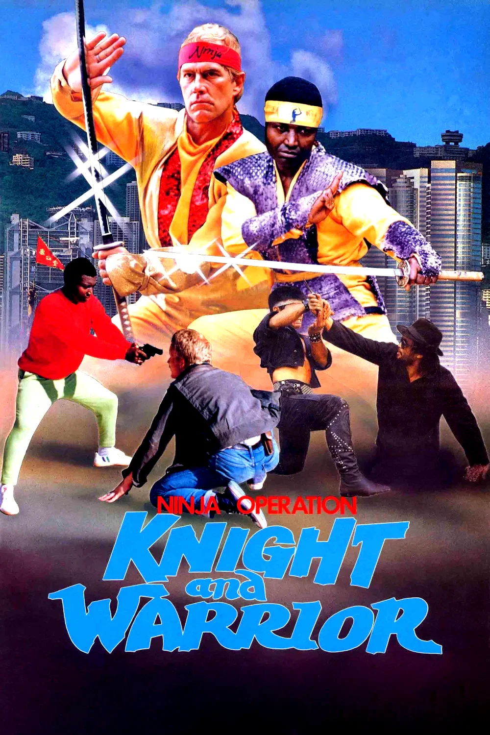 Affiche du film : Black ninjas