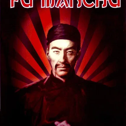 Miniature photo du film : La vengeance du fu-manchu