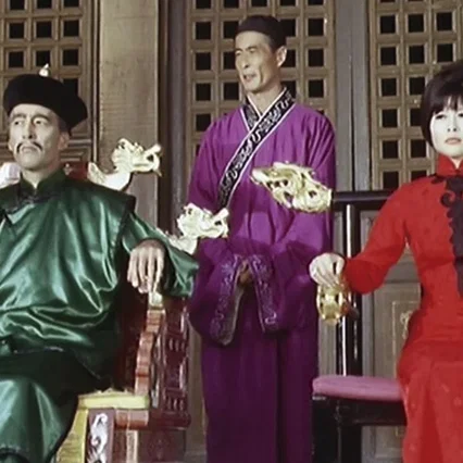 Miniature photo du film : La vengeance du fu-manchu