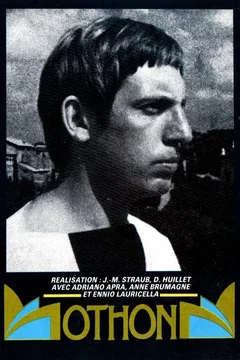 Affiche du film Les yeux ne veulent pas en tout temps se fermer ou peut-être qu'un jour Rome se permettra de choisir à son tour