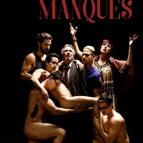 Photo du film : Tu me manques