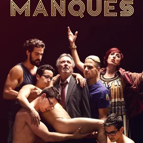 Photo du film : Tu me manques