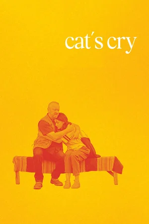 Photo 3 du film : Cat's Cry