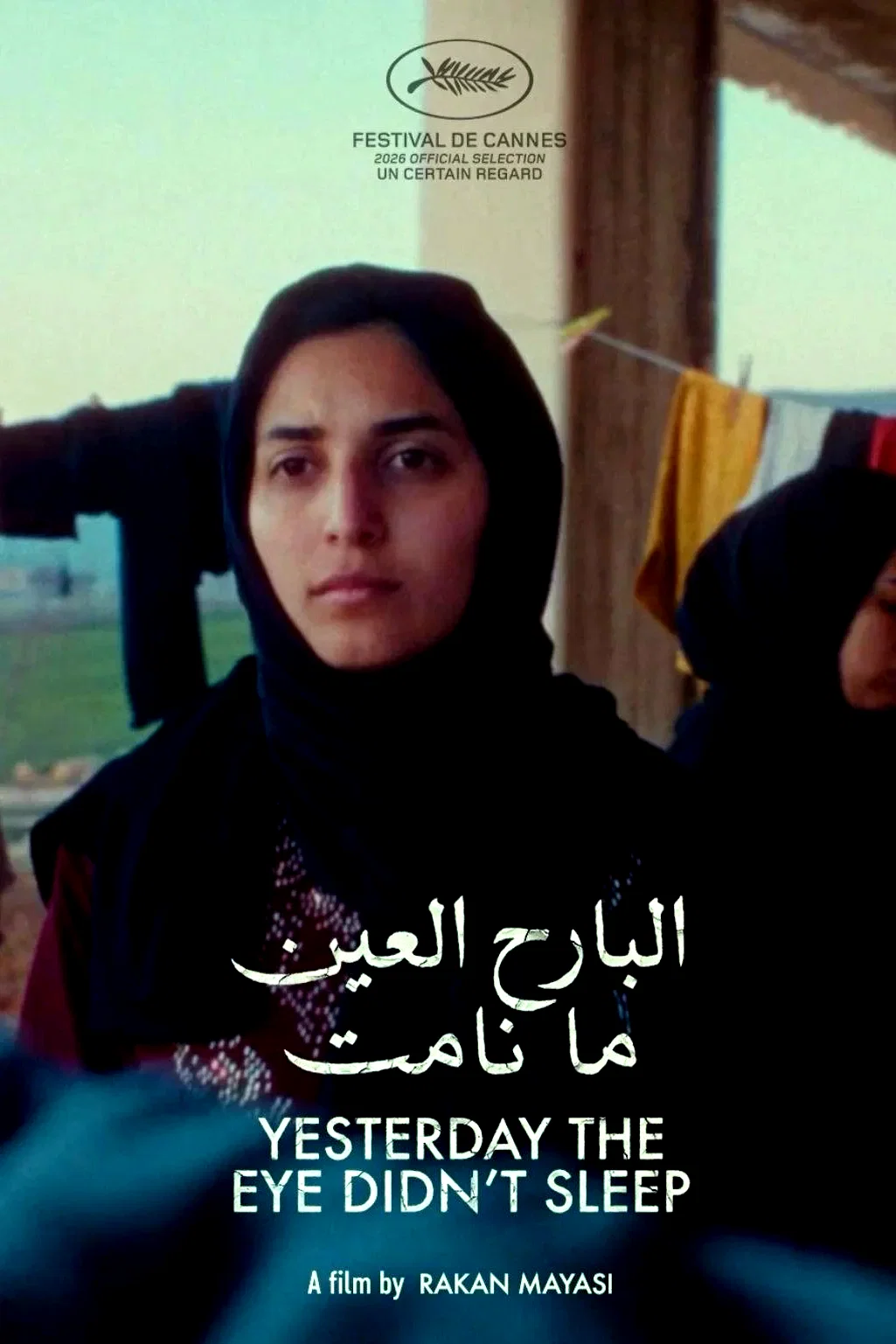 Photo du film : Une disparition