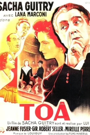 Photo du film : Toa