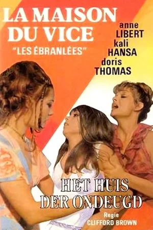 Affiche du film : Les ebranlees