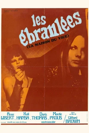 Photo 2 du film : Les ebranlees