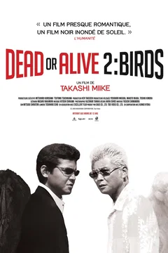 Affiche du film = Dead or Alive 2