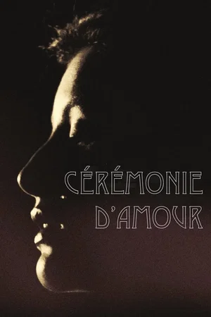 Photo du film : Cérémonie d'amour