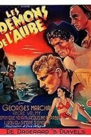 Photo 3 du film : Les Démons de l'aube