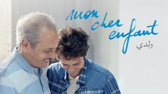 Photo du film : Mon cher enfant