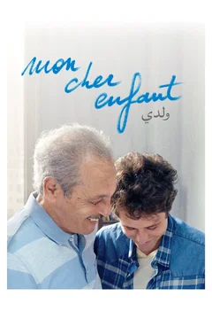 Affiche du film Mon cher enfant