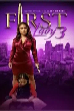 Affiche du film = First Lady 3