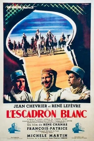Affiche du film : L'escadron blanc
