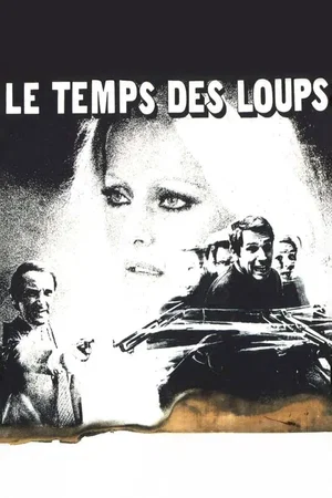 Photo 3 du film : Le temps des loups