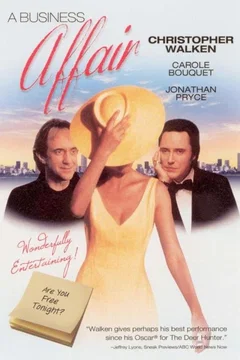 Affiche du film D'une femme a l'autre