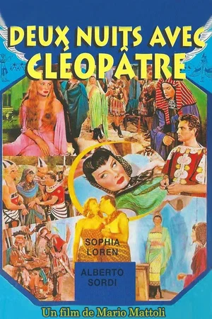 Photo 3 du film : Deux Nuits avec Cléopâtre