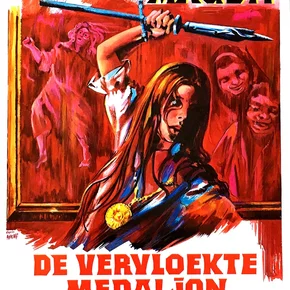 Photo du film : Emilie l'enfant des ténèbres