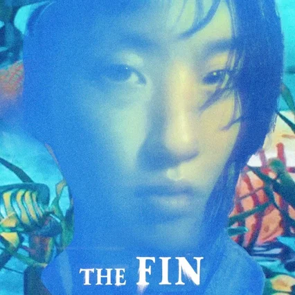 Miniature photo du film : The Fin