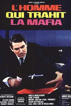 Photo 2 du film : L'homme qui trahit la mafia