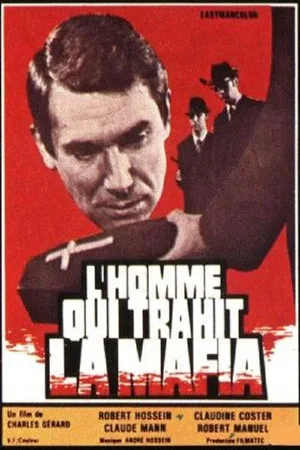 Photo 3 du film : L'homme qui trahit la mafia