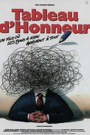 Photo du film : Tableau d'honneur