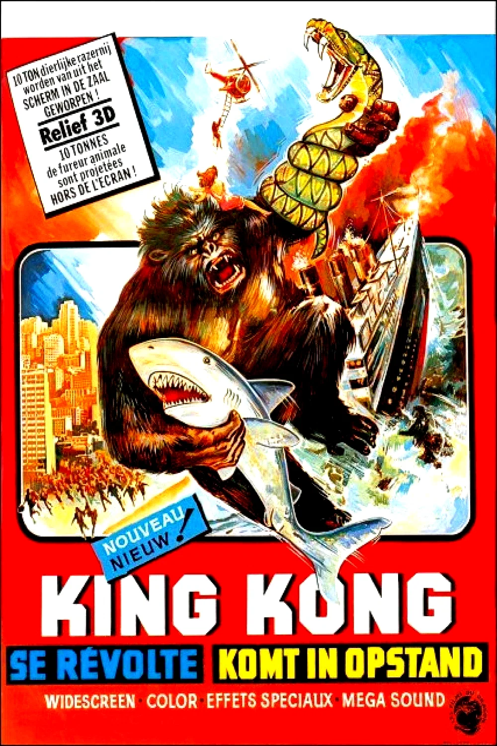 Photo 3 du film : King kong revient