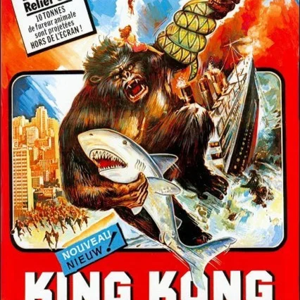 Miniature photo du film : King kong revient