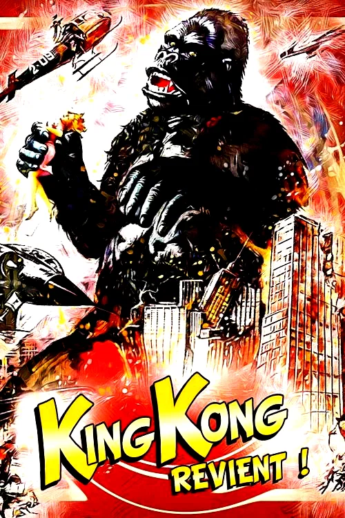 Photo 4 du film : King kong revient