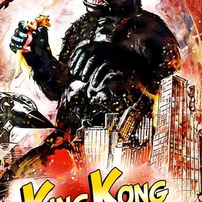 Photo du film : King kong revient